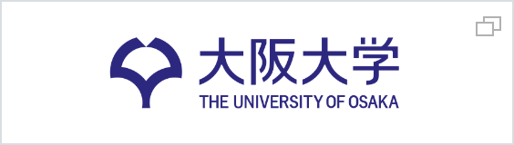 大阪大学